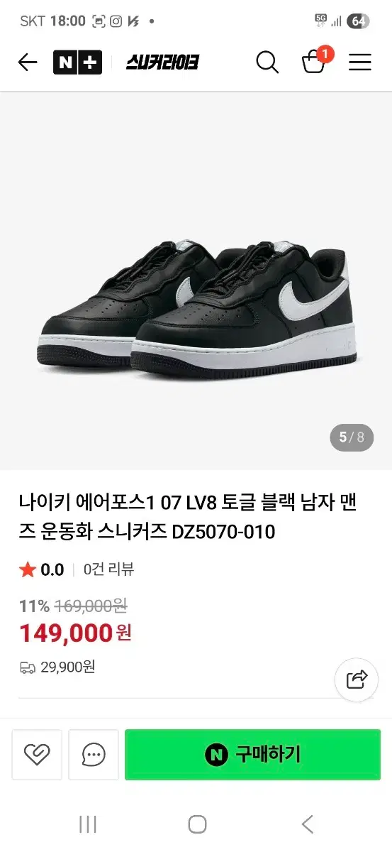thumbnail-10